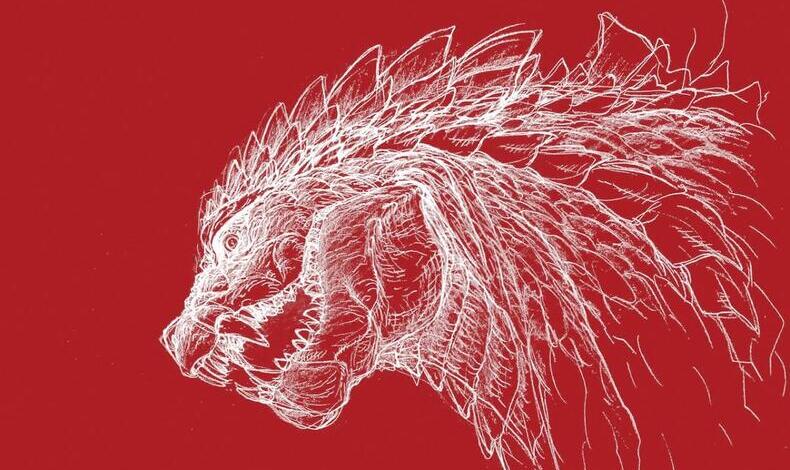 Godzilla: Singular point, la nueva serie Anime del popular ‘Rey de los Monstruos’