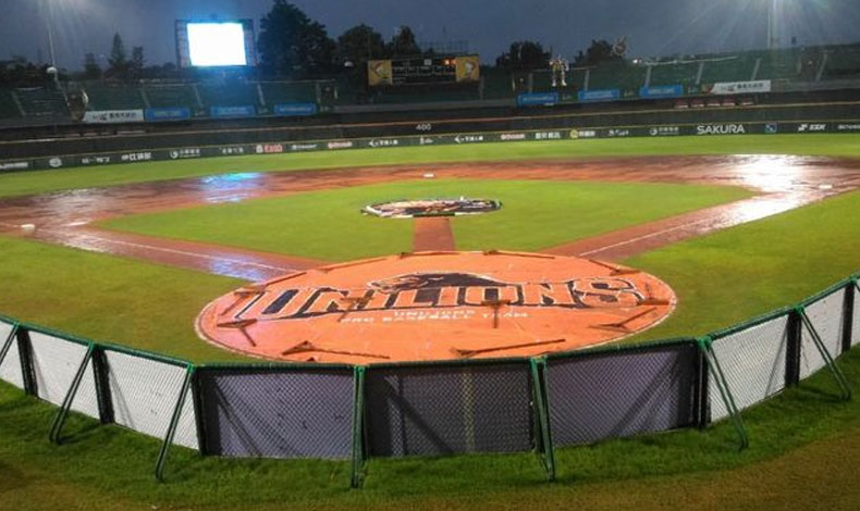 Suspenden por lluvia el encuentro entre Panam� contra Australia