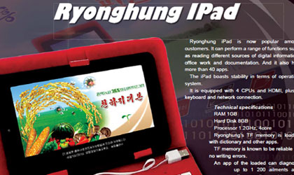 Corea del Norte lanza su nueva tableta el IPad
