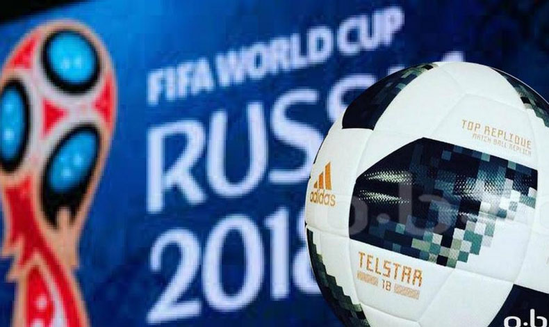 Se conocen primeras impresiones del baln que se utilizar en el Mundial de Rusia 2018
