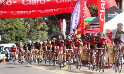 Premios adicionales de la Vuelta Ciclista a Chiriqu