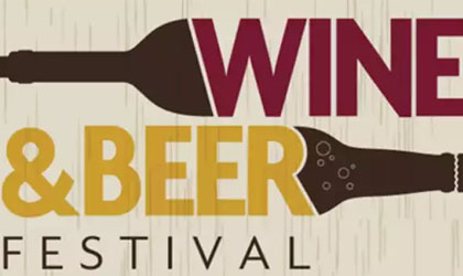 Wine Beer Festival 2017 el 3 y 4 de agosto