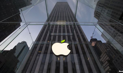 Acciones de Apple alcanzan un nuevo rcord