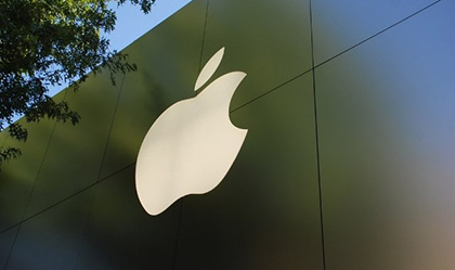 Apple calentar los hogares cercanos a su centro de datos en Dinamarca