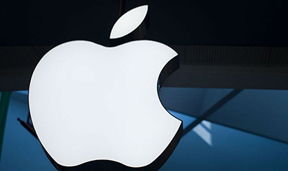 Apple adquiere Lattice Data, una empresa de Inteligencia Artificial