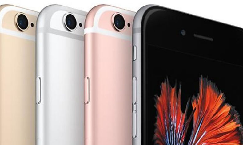 Apple presenta el reto Shot on iPhone