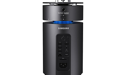 ArtPC Pulse: La computadora cilndrica de Samsung