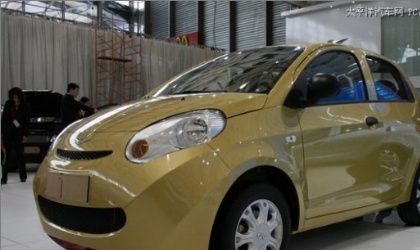 China presenta su primera marca de automvil elctrico