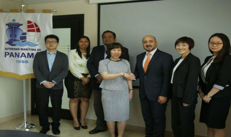 Development Bank de China interesados en proyectos martimos en Panam