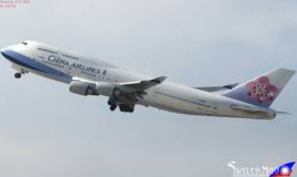 No compres boletos aqui. Te mostramos las 10 peores aerolneas del mundo.