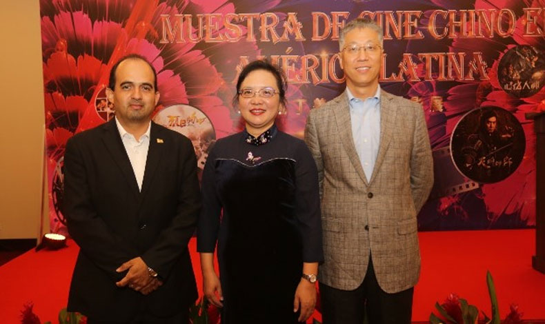 Corporación de Cine chino presentó en Panamá una muestra de cine