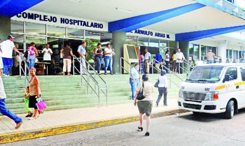 CSS emite comunicado acerca de informacin falsa sobre reclutamiento