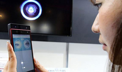 Nuevo sistema de seguridad para tel�fonos inteligentes