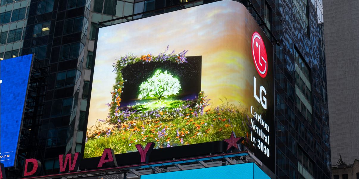 LG fortalece su compromiso con el planeta y los consumidores, apostando hacia un futuro ms sostenible