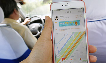 La competencia china de Uber est lista para lanzarse al mercado internacional