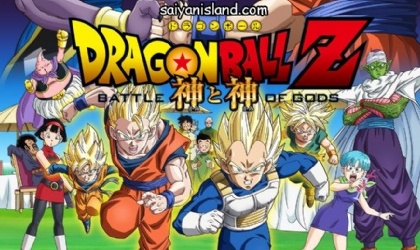 Tenemos la premier exclusiva de Dragon Ball Z La Batalla de los Dioses