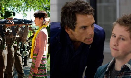 Estrenos de hoy:  Fin de Turno , Vecinos cercanos del tercer tipo y Amor, Honor y Libertad