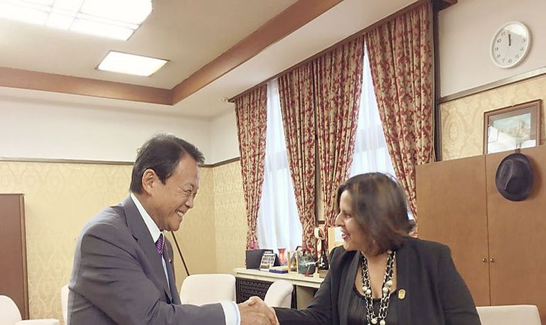 Cuarto Foro de Inversionistas Japn-Amrica Latina