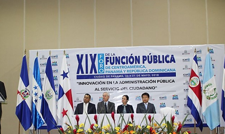 Avanza el XIX Foro de la Funcin Pblica de Centroamrica