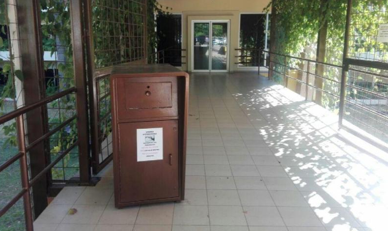 Gabinete de periódico no es basurero | LatinOL.com Vida Social