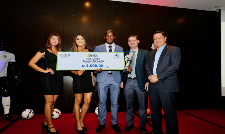 Jugadores destacados de la LPF 2018 son premiados por Cable Onda