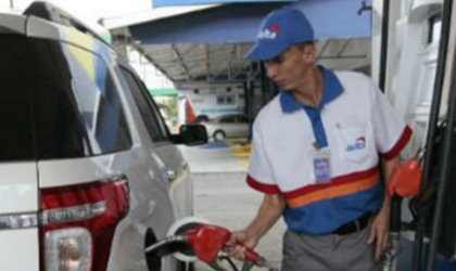 Precio del combustible subir a partir de este viernes