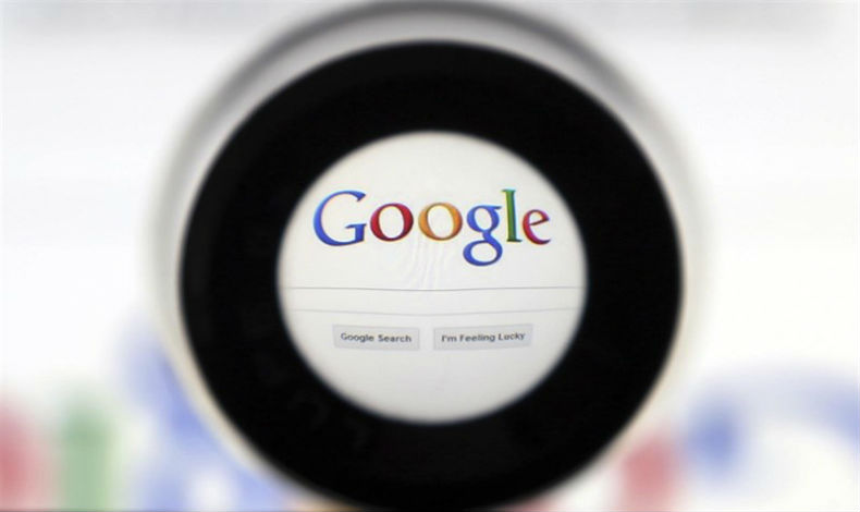 Google lanza plataforma donde se vern 
