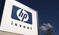 HP anuncia una integracin mejorada del nuevo software VMware