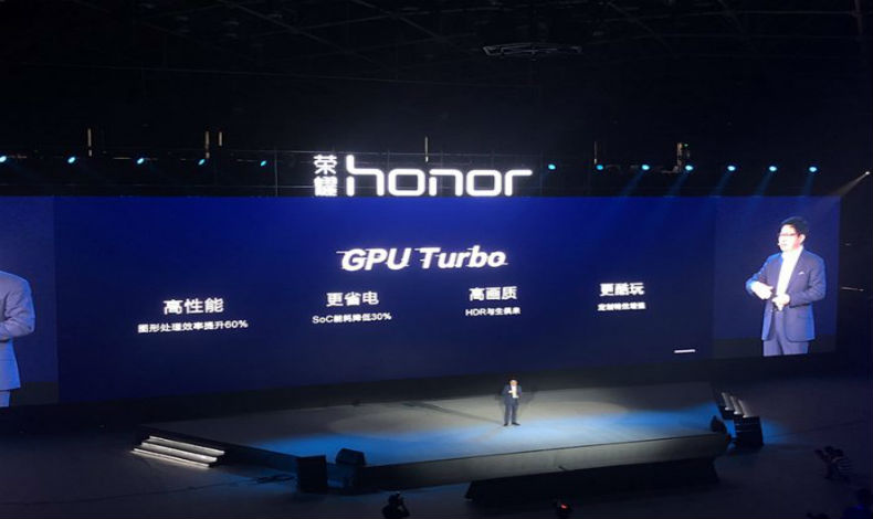 Huawei explica el GPU Turbo