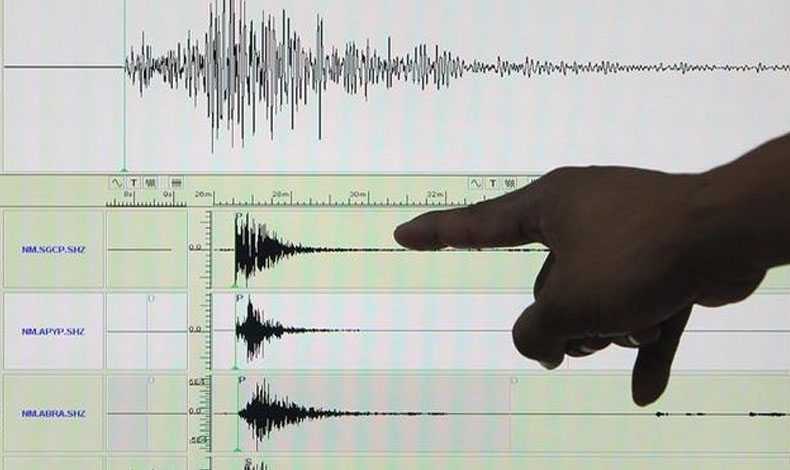 Se registra sismo en Panam