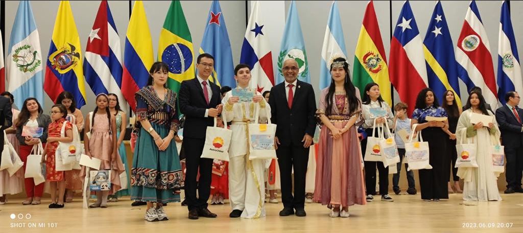 El Instituto Confucio de la Universidad de Panam celebra su 5 aniversario con la premiacin del concurso 