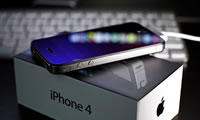 ltimo momento: Lanzaron el Iphone 4S