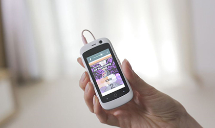 Jelly, el smartphone más pequeño del mundo