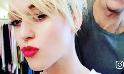 Katy Perry llev con orgullo su look 'Kardashian'