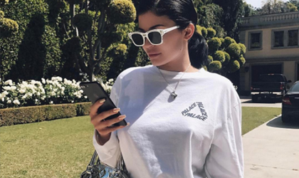 Kylie Jenner llego a Per directo al hospital