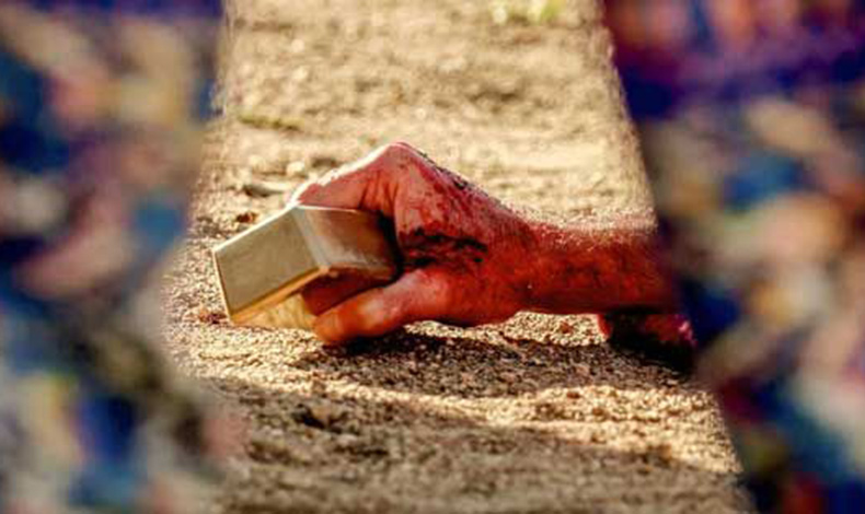 Triler de 'Laissez bronzer les cadavres!', una de las estrellas del Festival de Sitges