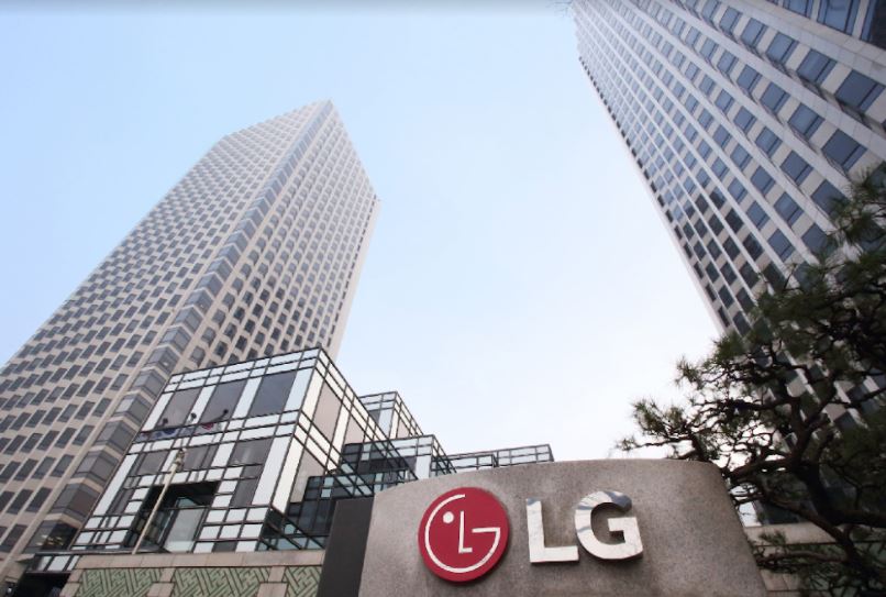 LG anuncia sus resultados financieros del 2021