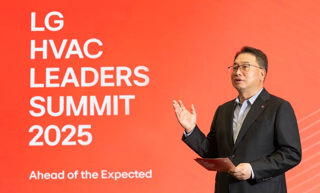 LG organiza con xito la Cumbre de Lderes de HVAC 2025