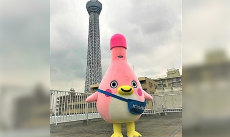 Extraa mascota japonesa tiene confundidos a todos