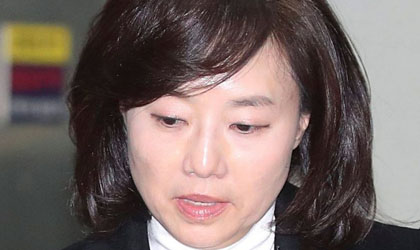 Ministra de Cultura de Corea del Sur es detenida