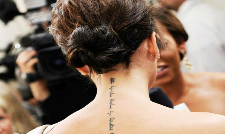 Moda de tatuajes con letras en Hebreo