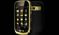 Celular elegante o puro lujo?