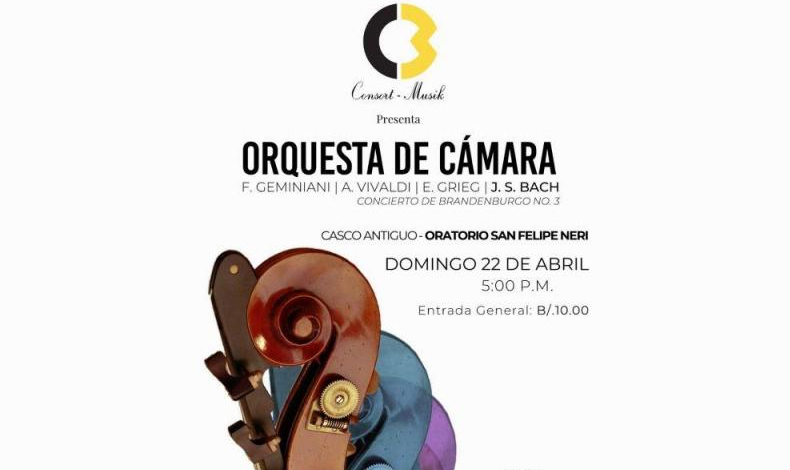 Consort-Musik S.A presenta concierto de cuerda