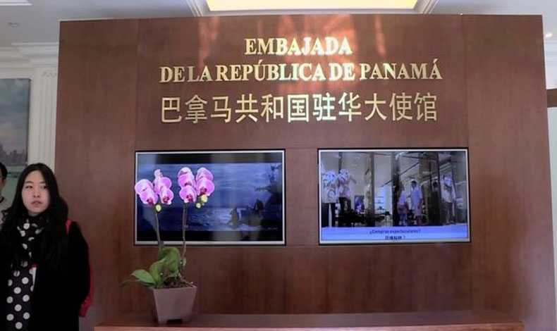 Se cumplir un ao desde el anuncio de las relaciones diplomticas entre China y Panam
