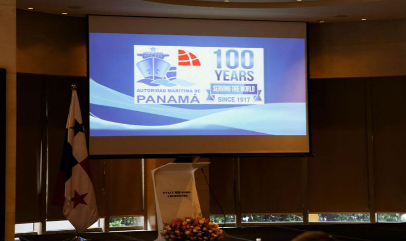 Panam inaugura oficina en Shanghi para los registros de buques