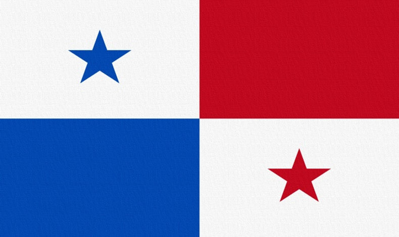 Panam se medir con Cuba en los JCC