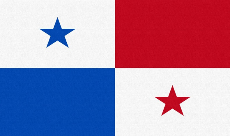 Panam se medir con Cuba en los JCC