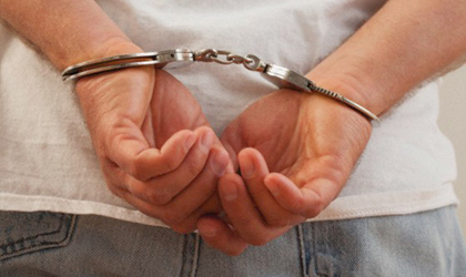 PN solicita doce sujetos y ofrecen recompensa