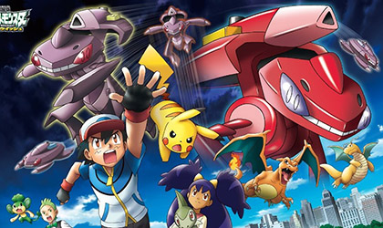 Pok�mon vuelve a la gran pantalla para el aniversario n�mero 20