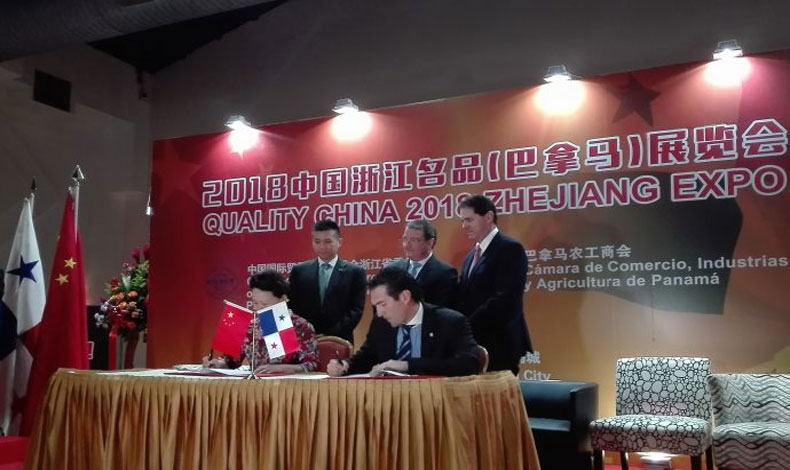 Panam y China inauguran Quality China 2018  Zhejiang Expo